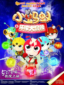 日本加勒比系列 最新集在线观看